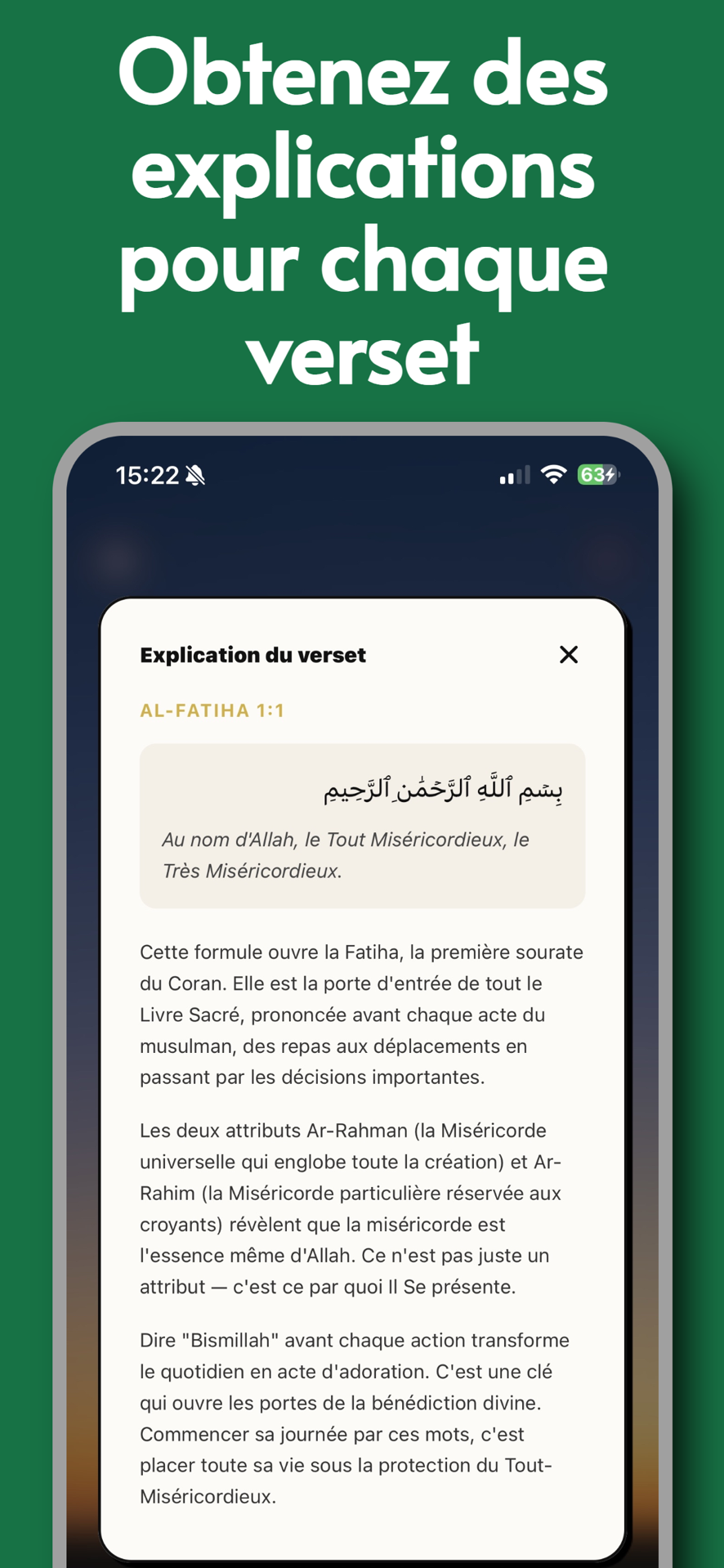 Furqan — 3
