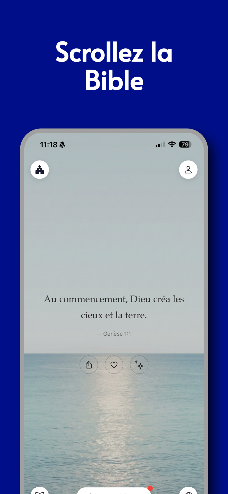 Lumen — 1
