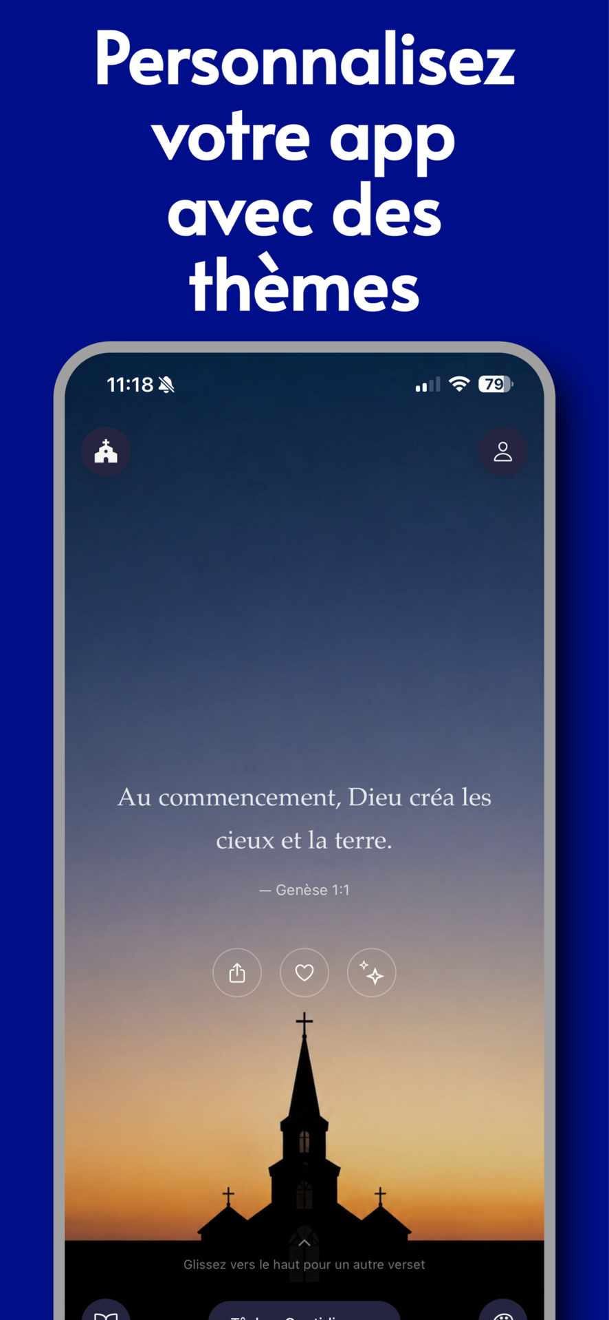 Lumen — 3