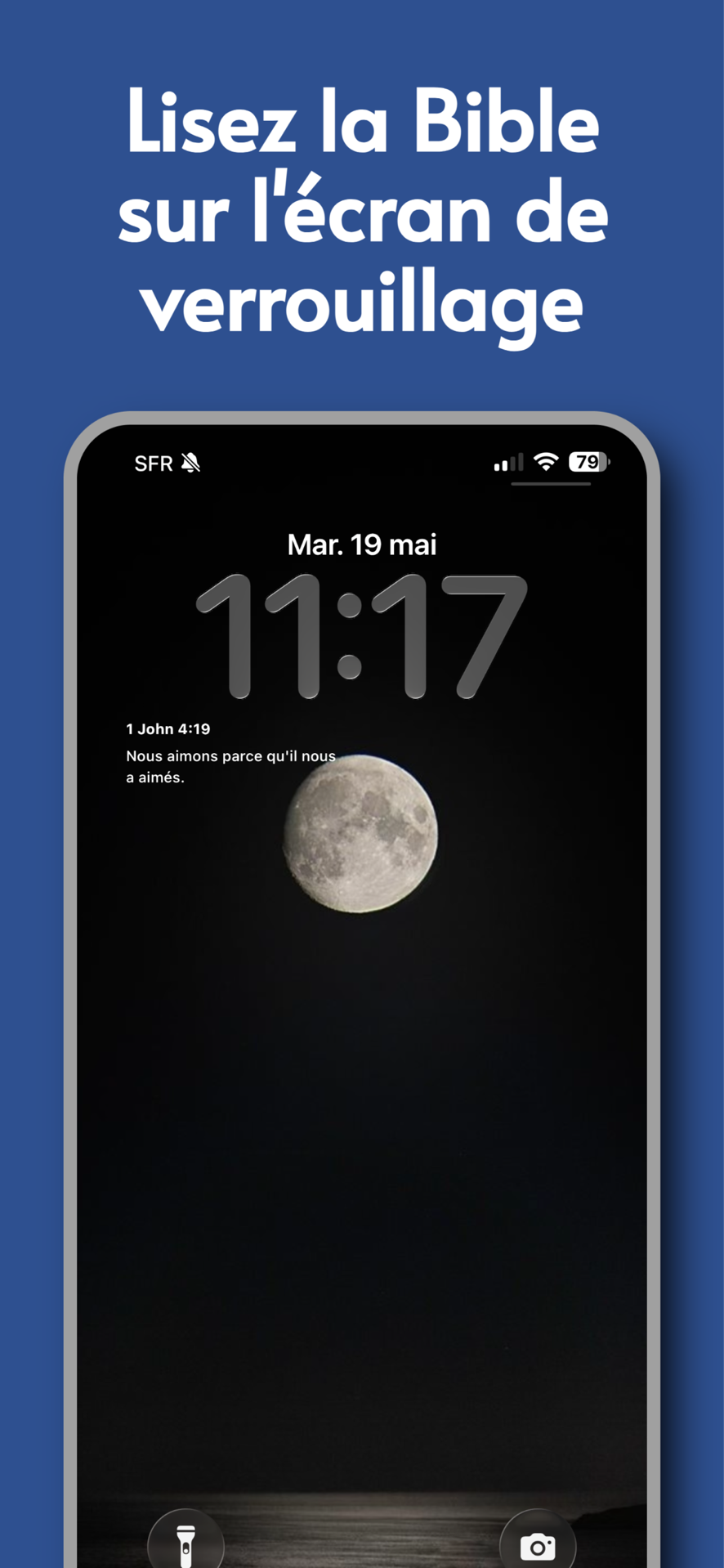 Lumen — 4