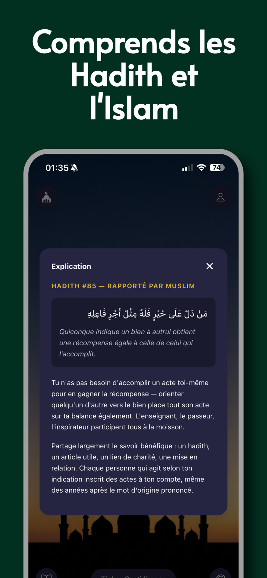 Mizan — 4