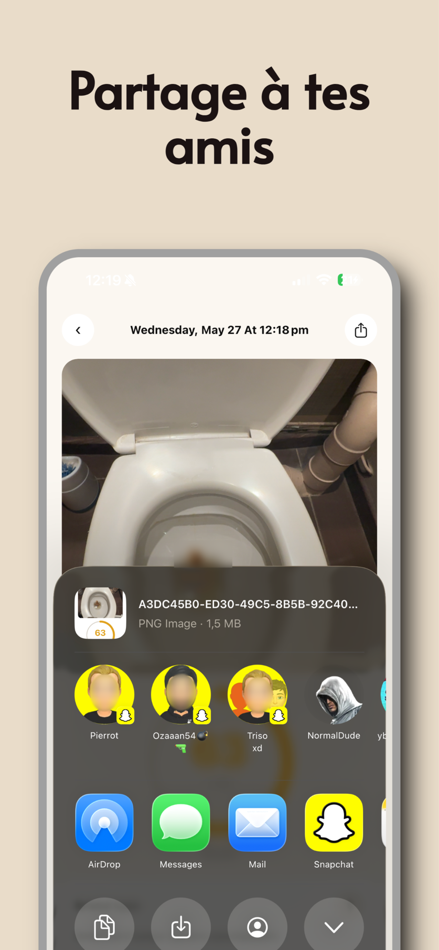 Poop AI — 1