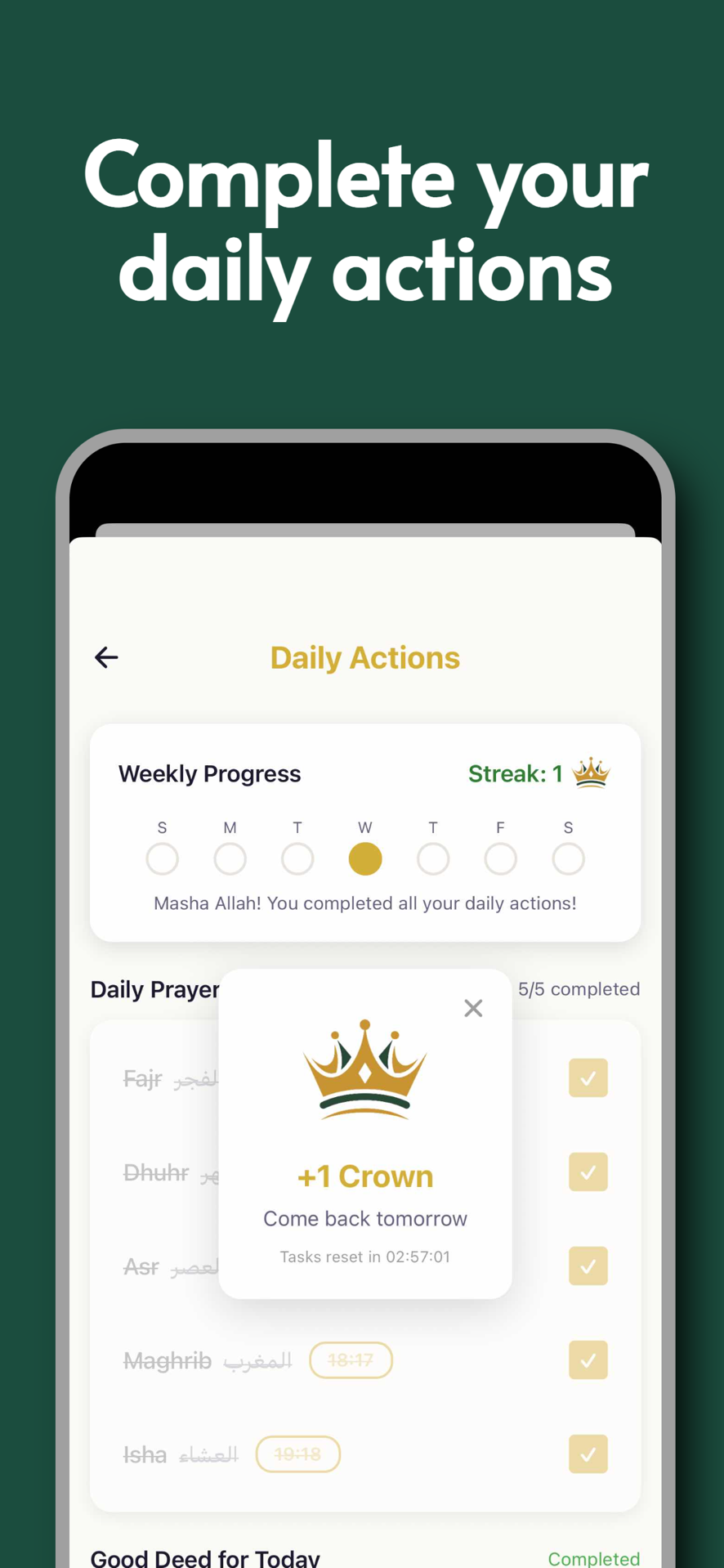 Daily duas and hadith